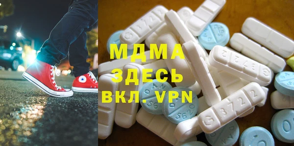 mdpv Вязники